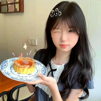 家变！
